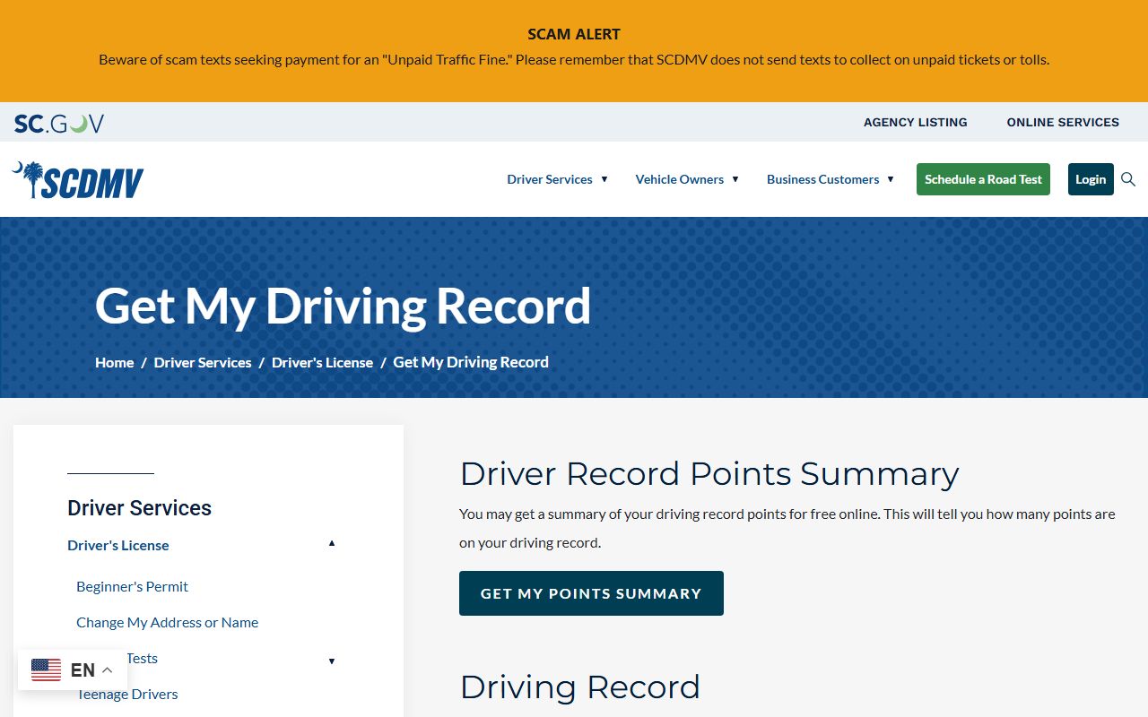 SCDMV driving record portal separate from Spartanburg County traffic court records